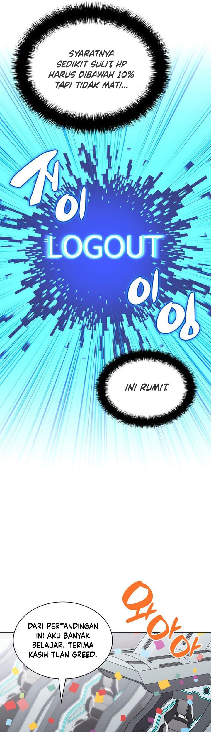 Overgeared New Chapter 227 Gambar 8