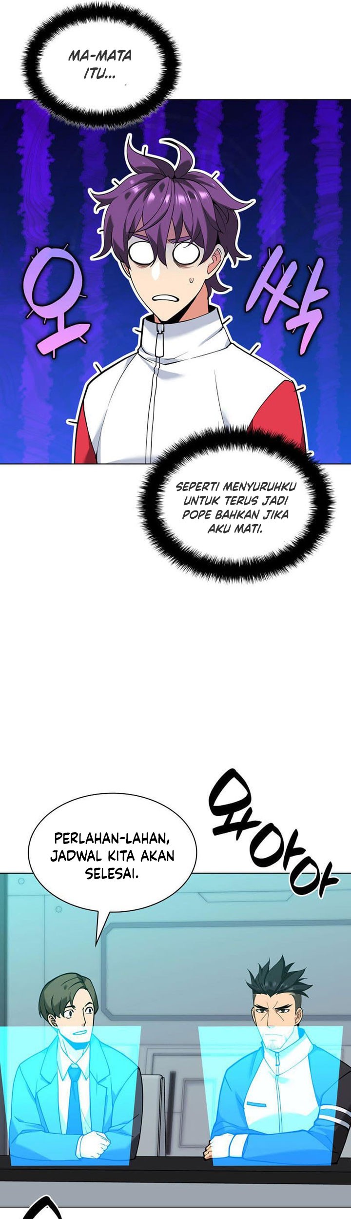 Overgeared New Chapter 227 Gambar 14