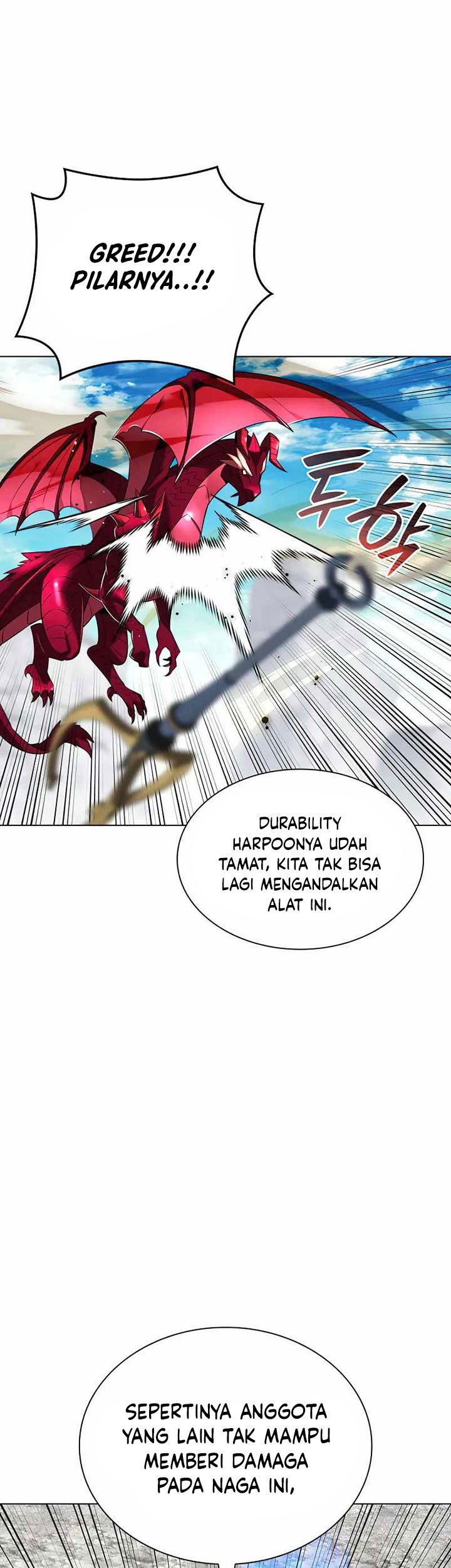 Overgeared New Chapter 219 Gambar 26