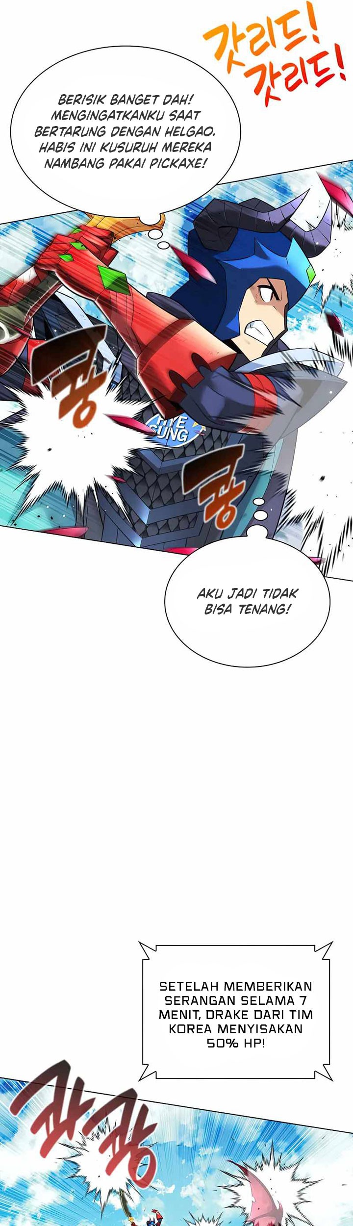 Overgeared New Chapter 219 Gambar 62