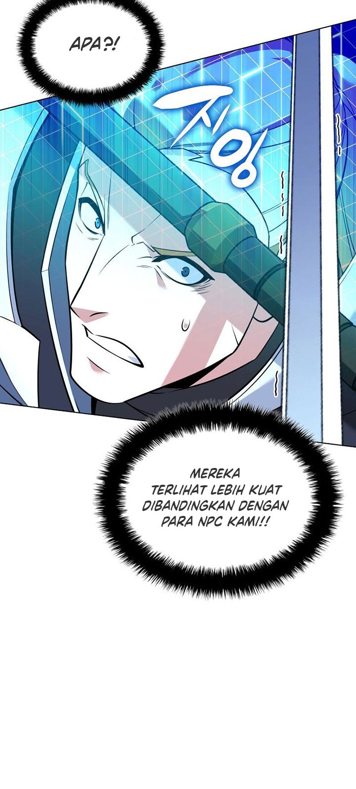 Overgeared Chapter 216 Gambar 43