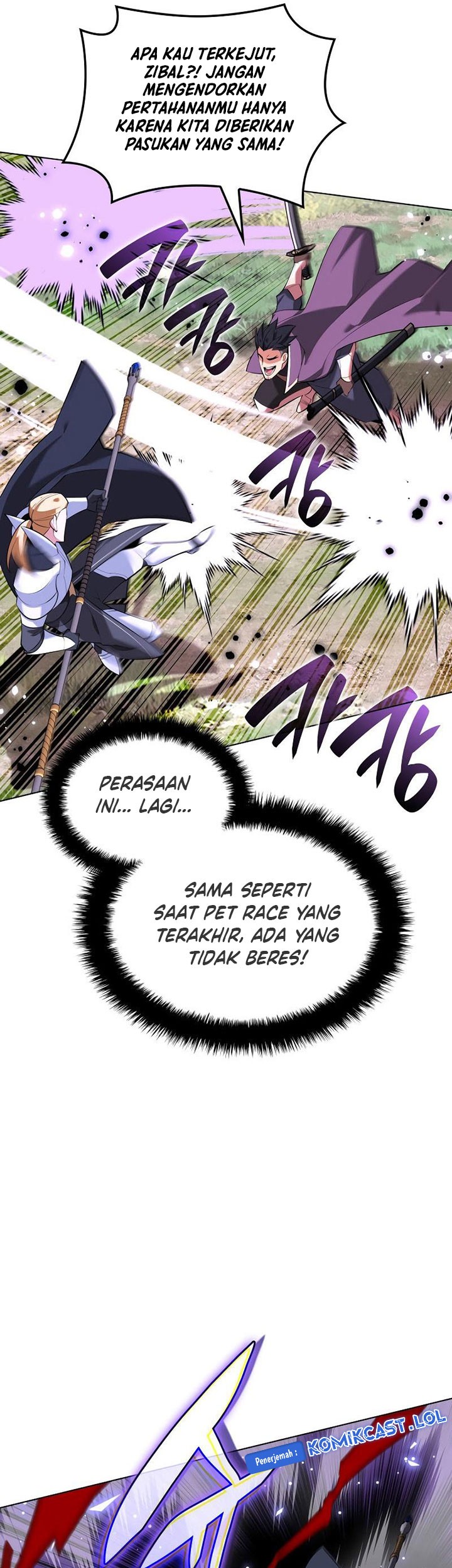 Overgeared Chapter 216 Gambar 44