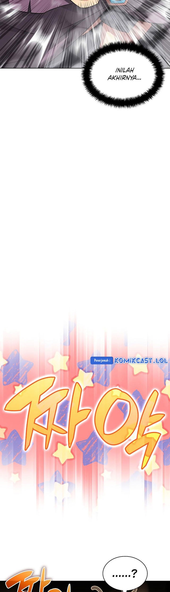 Overgeared Chapter 216 Gambar 80