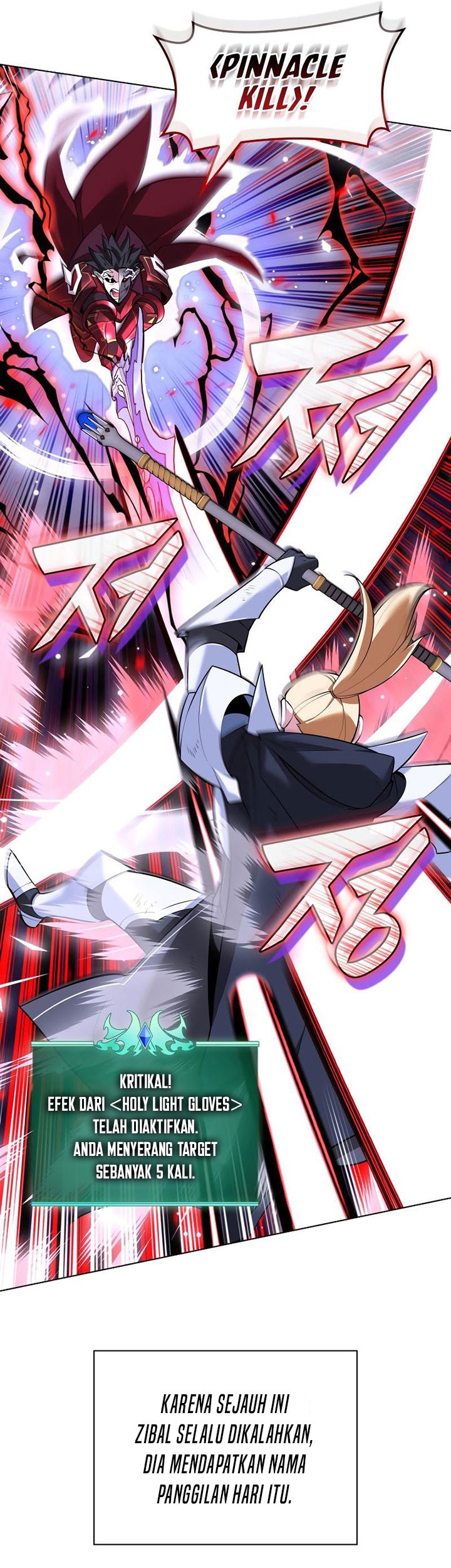 Overgeared Chapter 216 Gambar 96