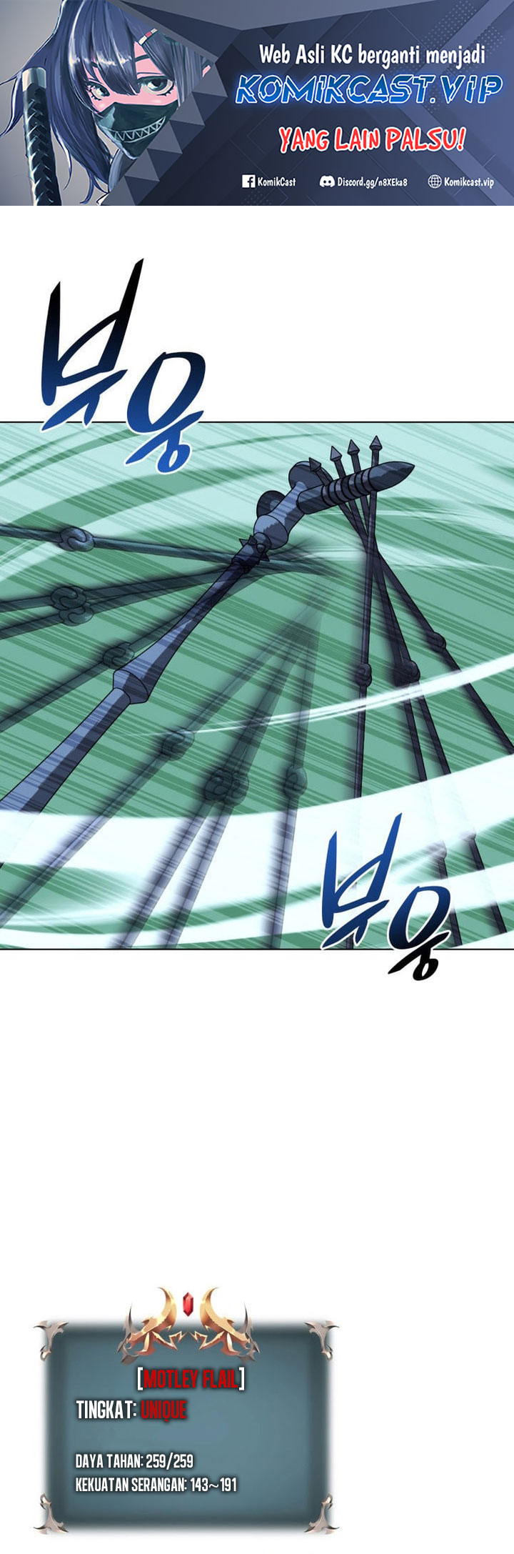 Baca Overgeared Chapter 202 Gambar 2