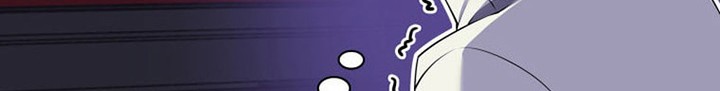 Overgeared New Chapter 198 Gambar 47