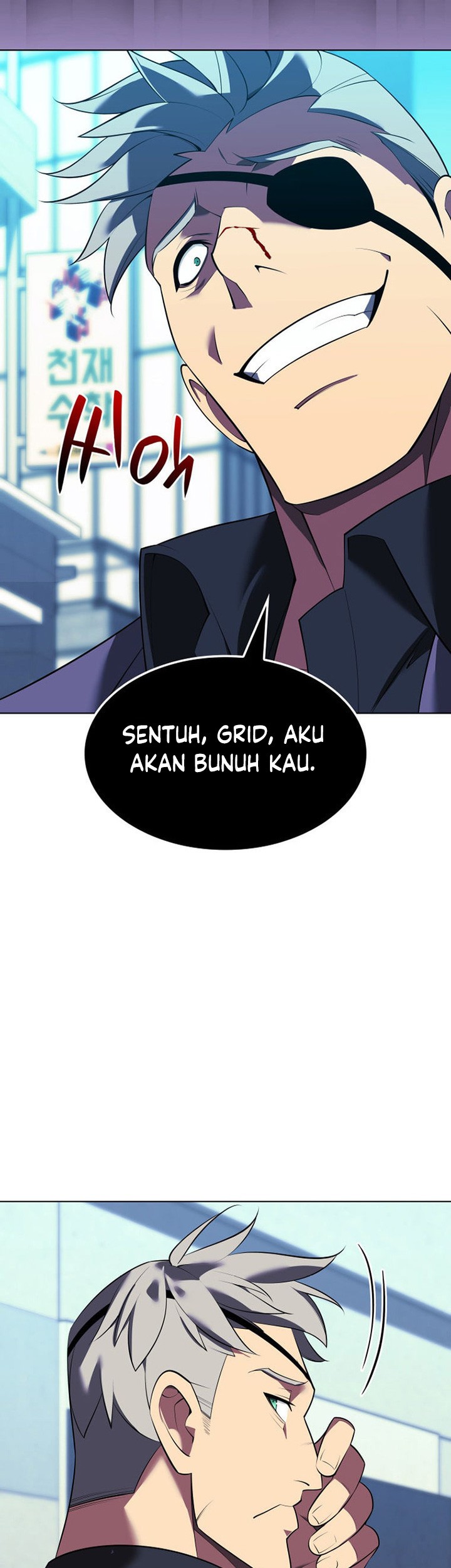 Overgeared New Chapter 198 Gambar 87