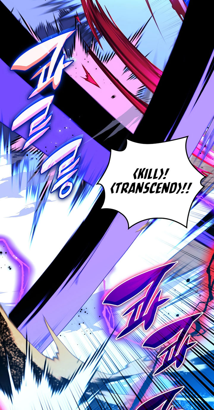 Overgeared Chapter 177 Gambar 115