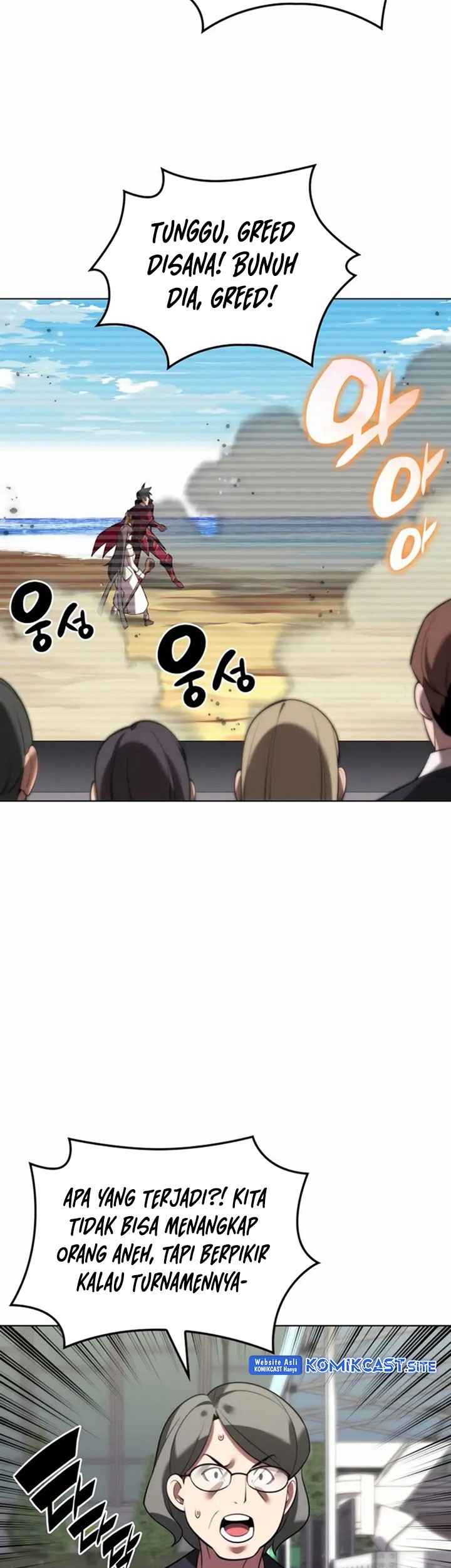 Overgeared Chapter 171 Gambar 3