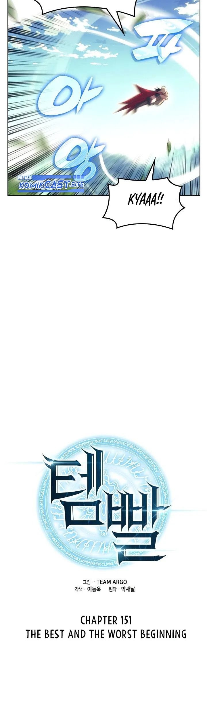 Overgeared New Chapter 151 Gambar 34