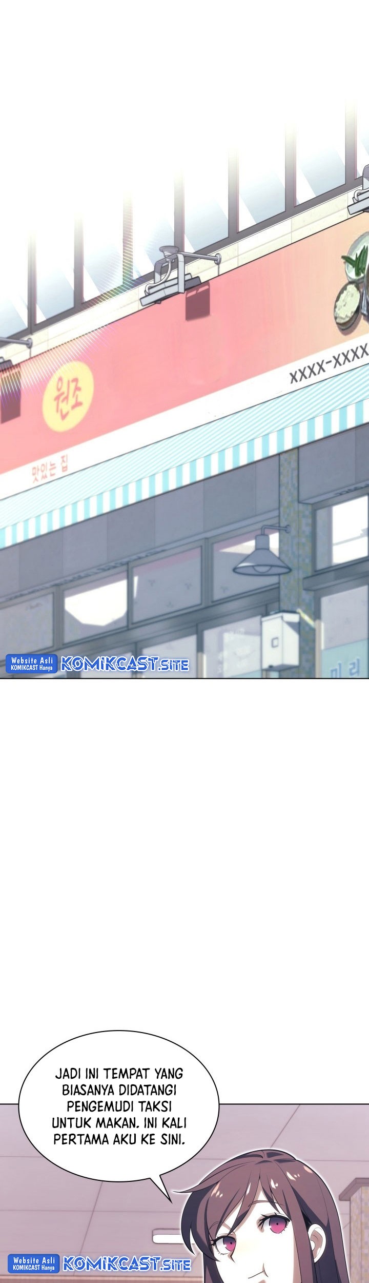Overgeared New Chapter 150 Gambar 86