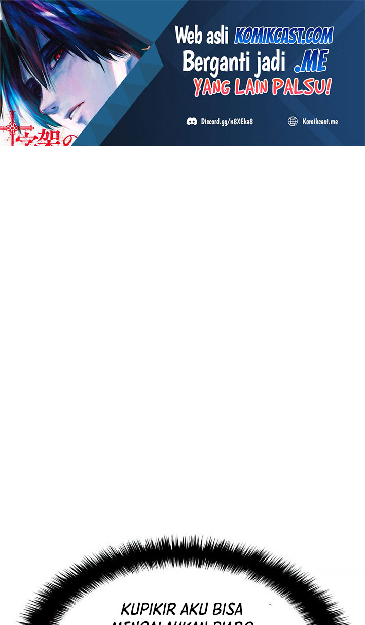 Baca Overgeared Chapter 140 Gambar 2
