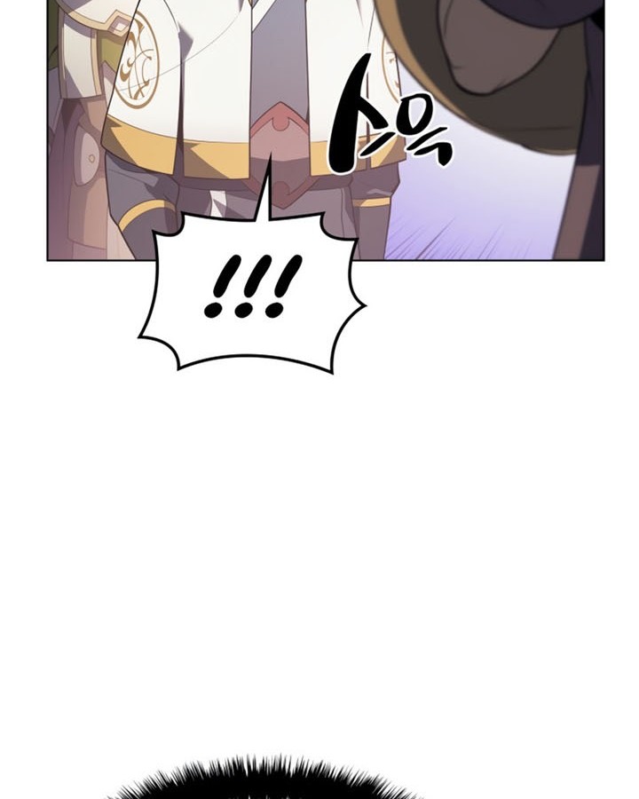 Overgeared New Chapter 137 Gambar 15