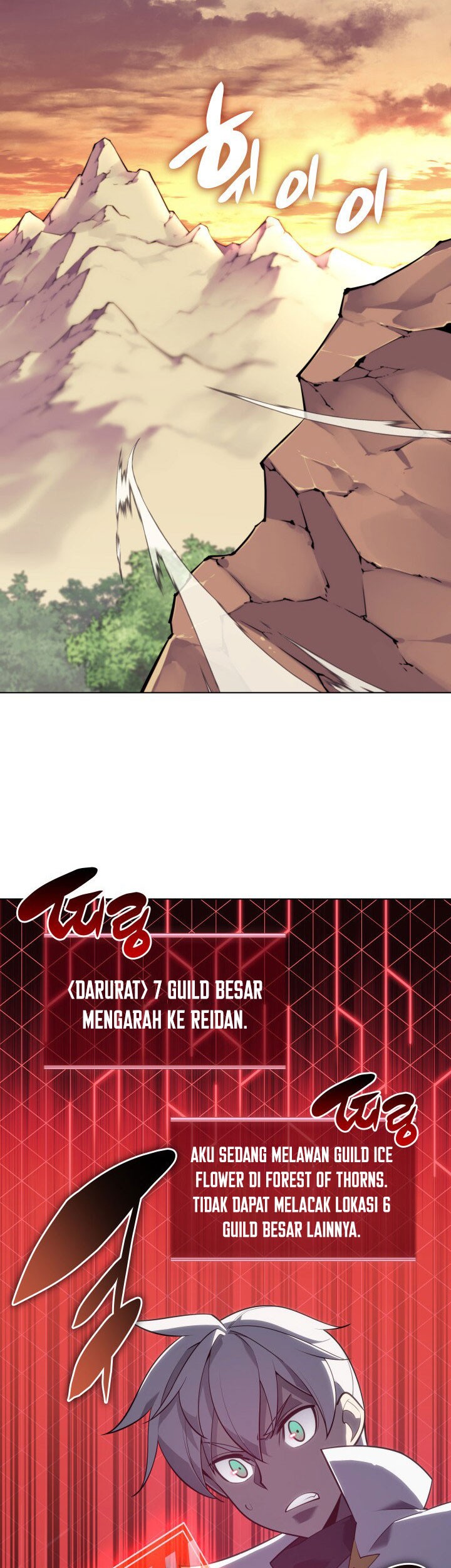 Overgeared Chapter 133 Gambar 61