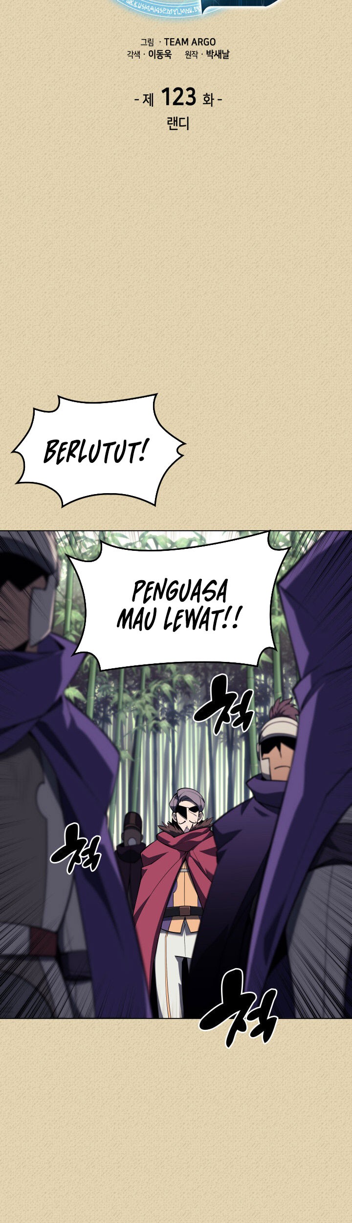 Overgeared Chapter 123 Gambar 9
