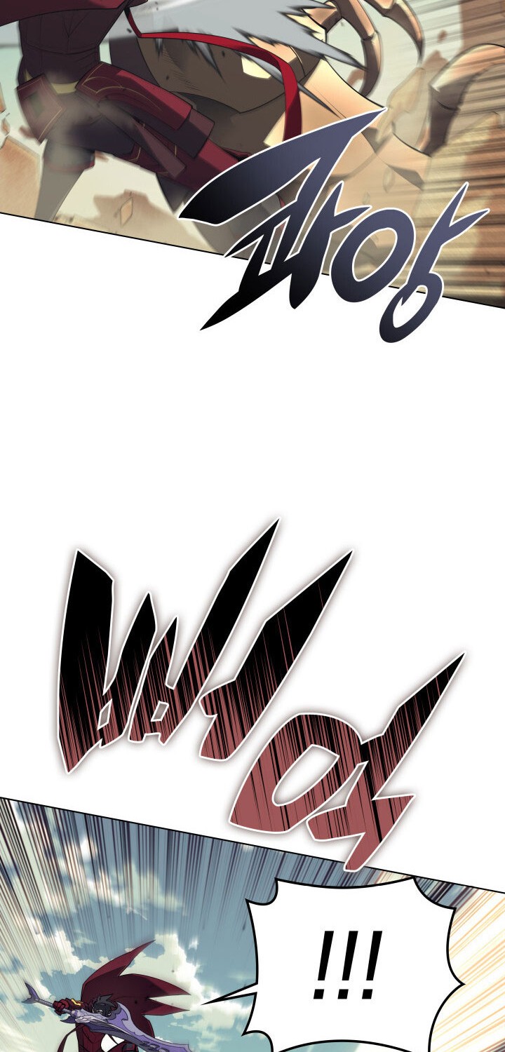 Overgeared Chapter 113 Gambar 18