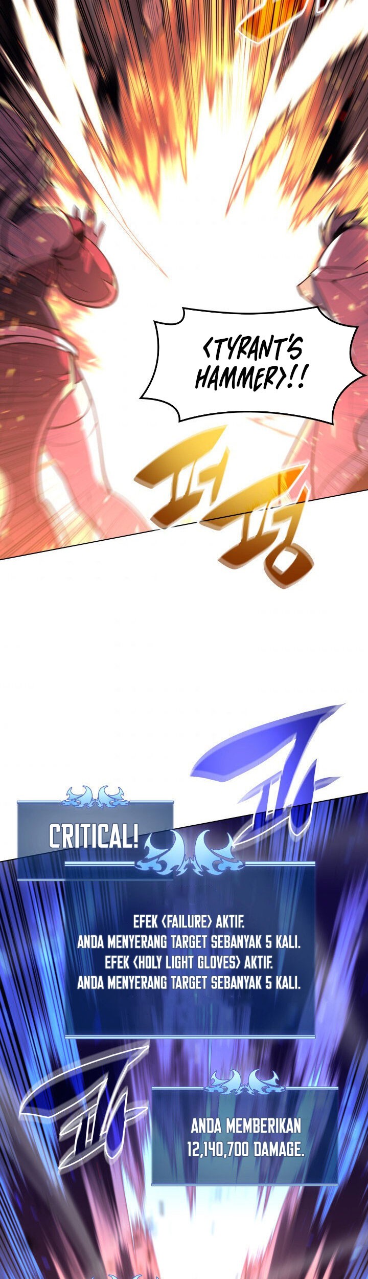 Overgeared New Chapter 107 Gambar 65