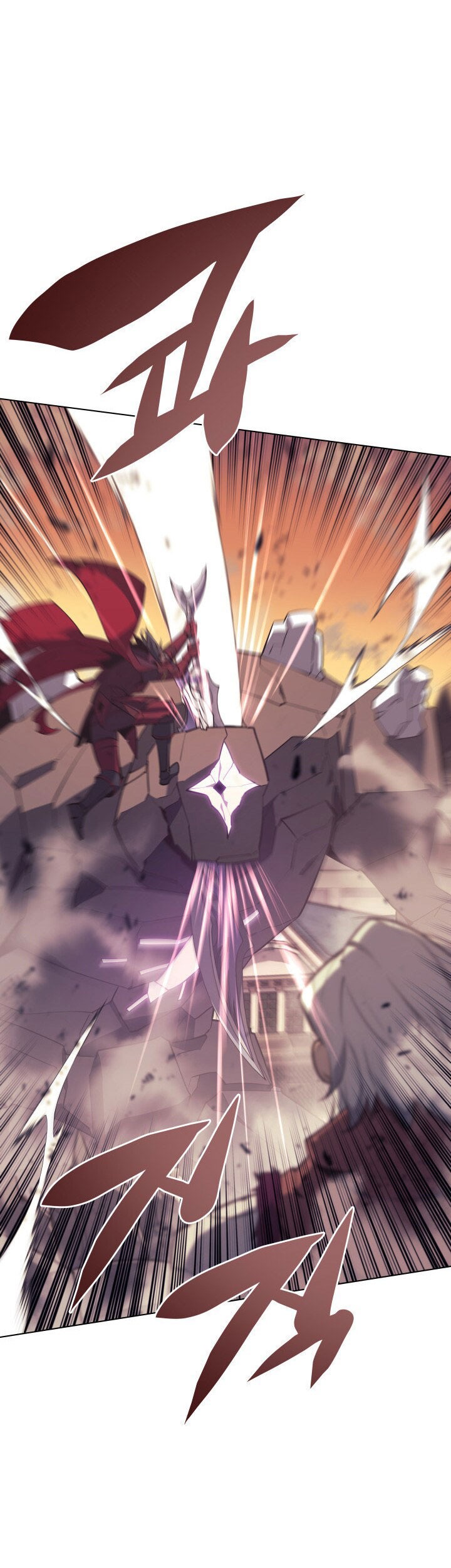 Overgeared New Chapter 106 Gambar 49