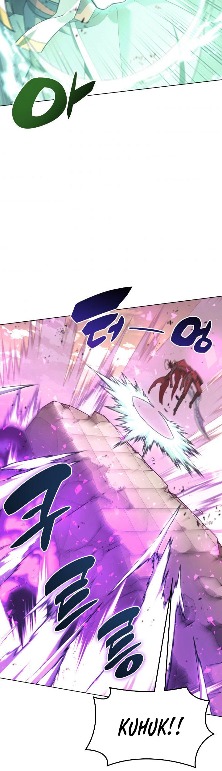 Overgeared New Chapter 106 Gambar 5