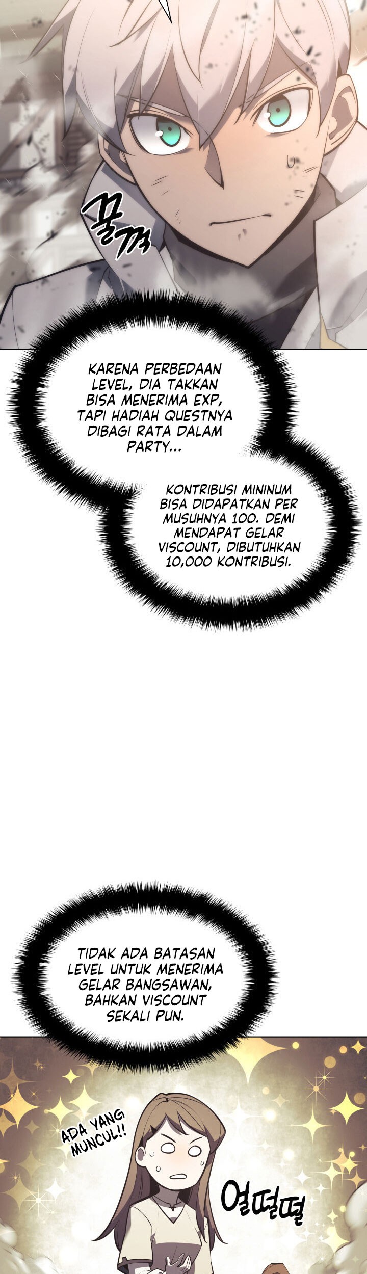 Overgeared New Chapter 105 Gambar 37