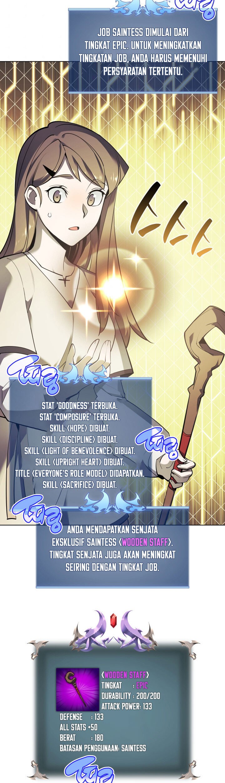 Overgeared New Chapter 105 Gambar 39