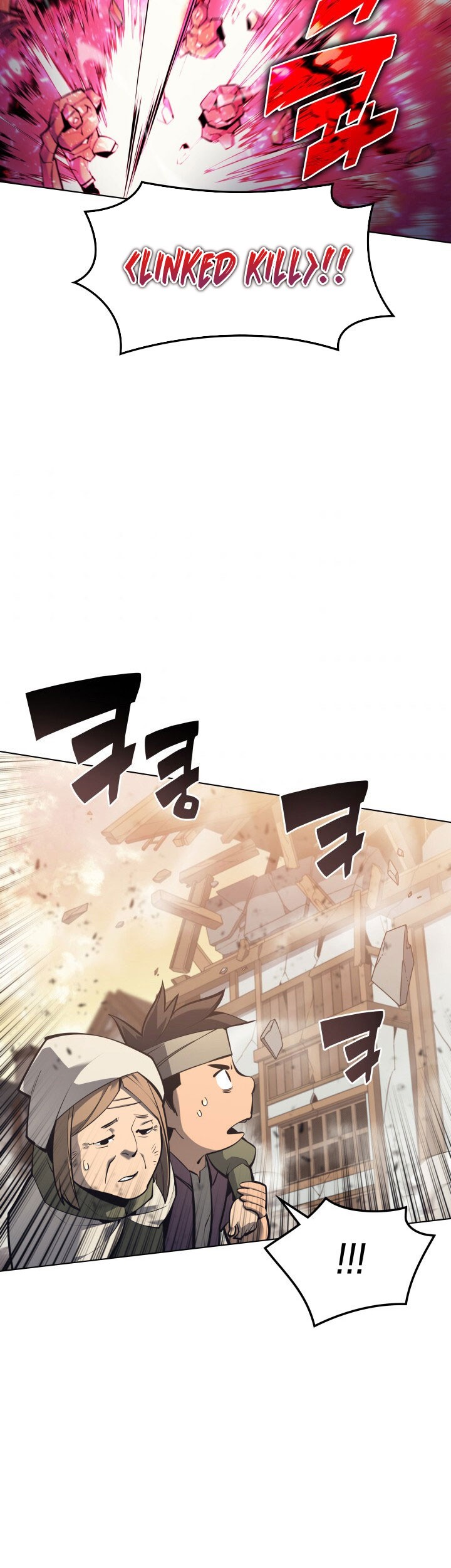 Overgeared New Chapter 105 Gambar 5