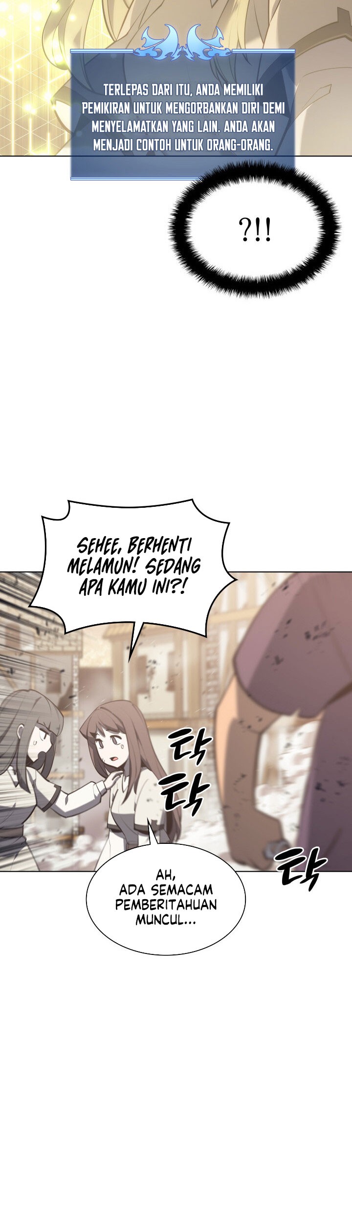 Overgeared New Chapter 105 Gambar 11