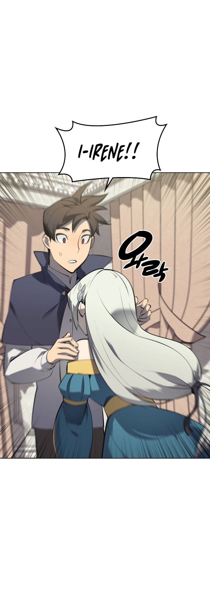 Baca  Overgeared Chapter 104 Gambar 2