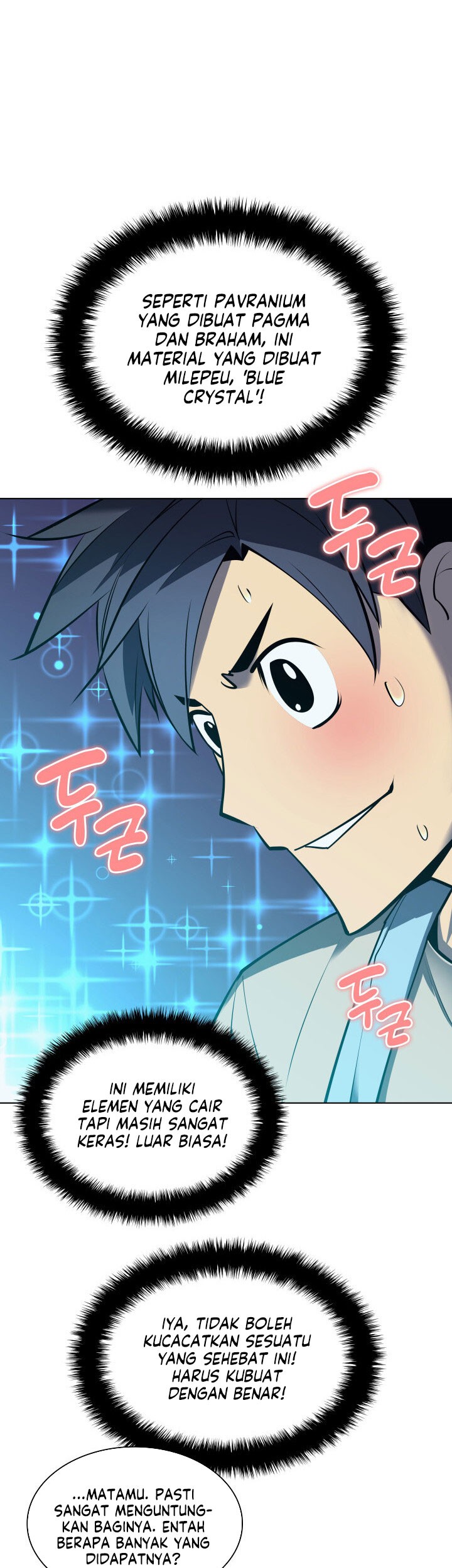 Overgeared New Chapter 102 Gambar 27