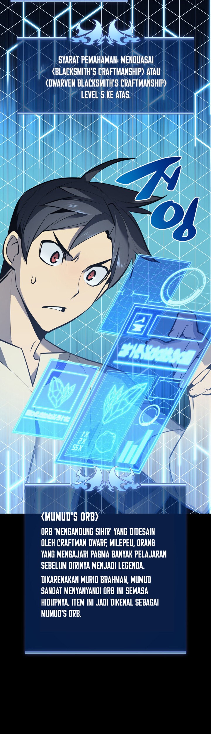 Overgeared New Chapter 102 Gambar 9