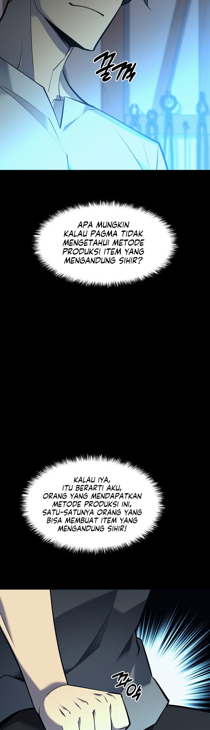 Overgeared New Chapter 102 Gambar 13