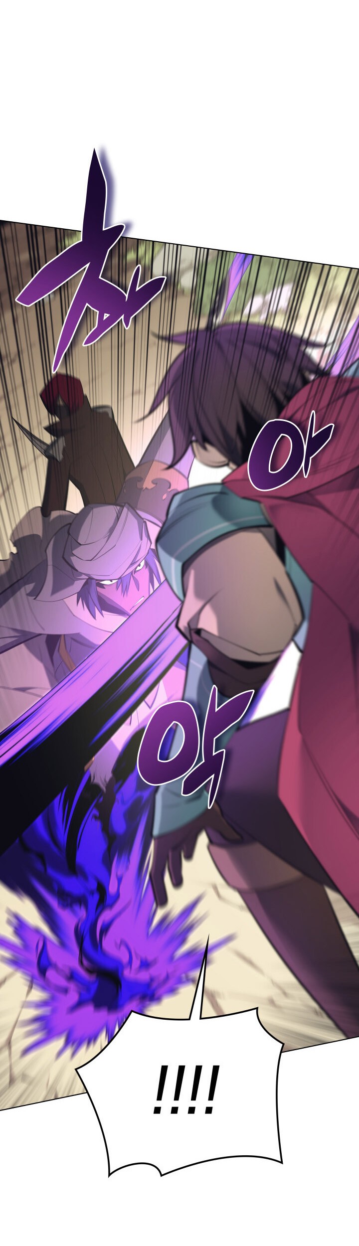 Overgeared New Chapter 101 Gambar 21