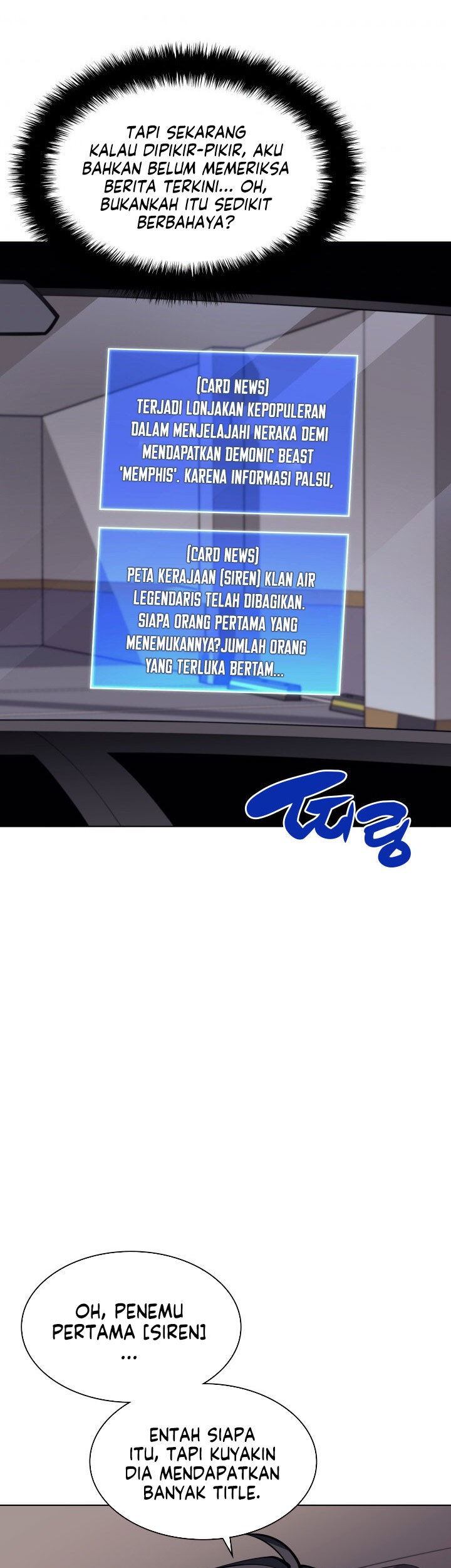 Overgeared New Chapter 100 Gambar 19