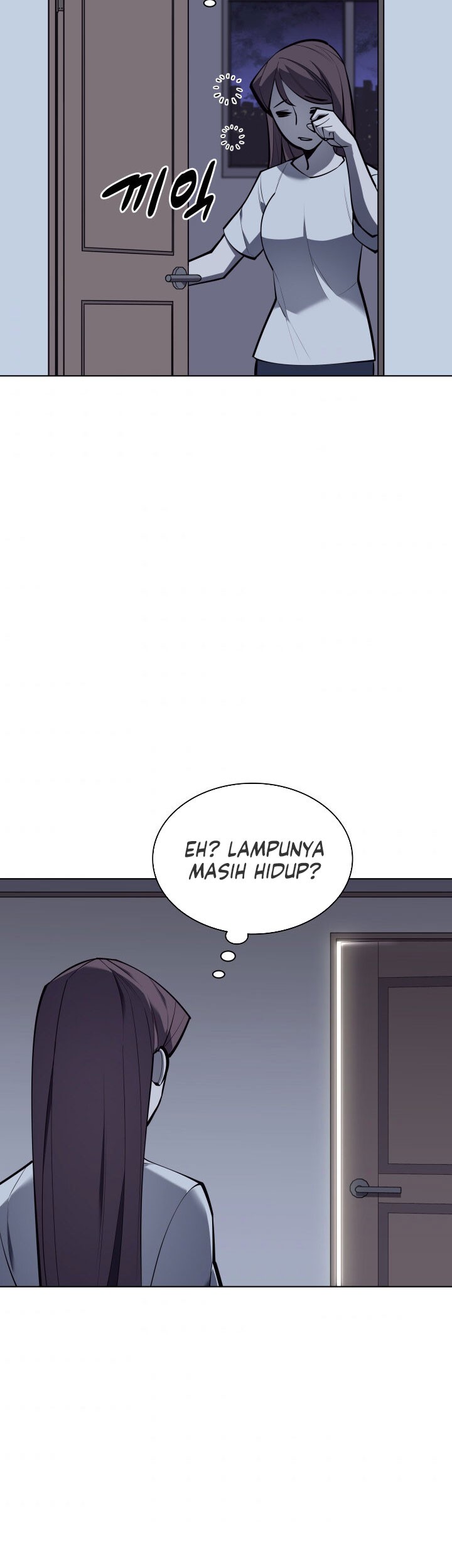 Overgeared New Chapter 100 Gambar 27