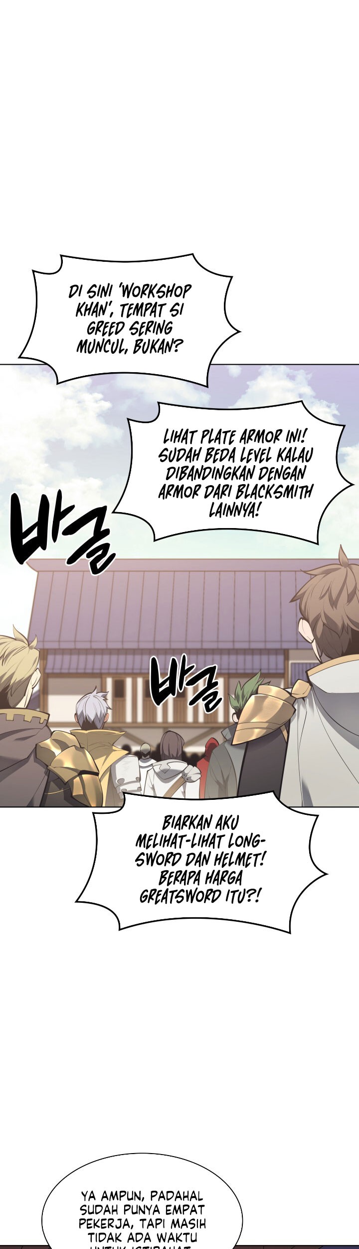 Overgeared New Chapter 100 Gambar 35