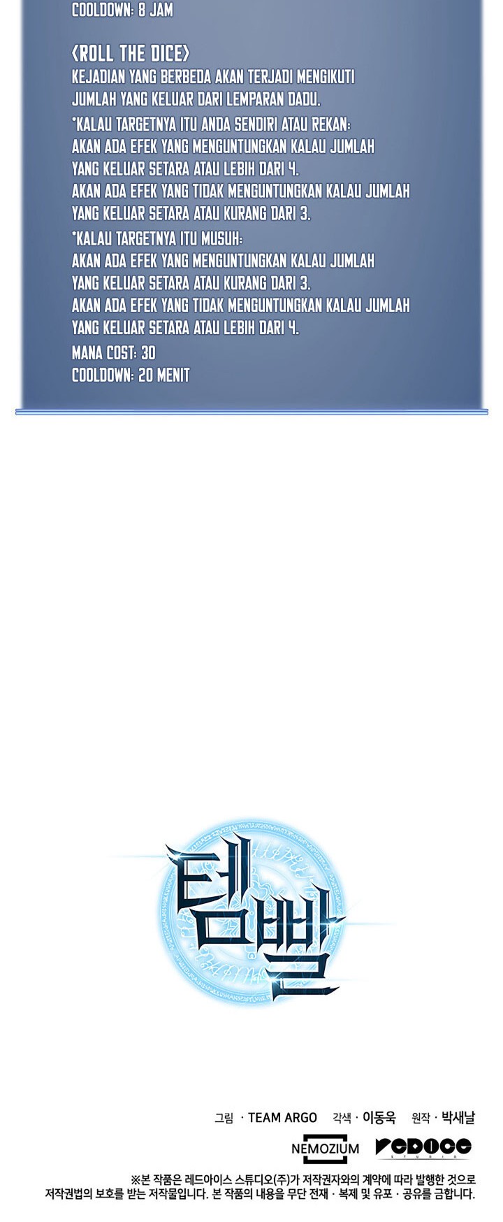 Overgeared New Chapter 100 Gambar 74