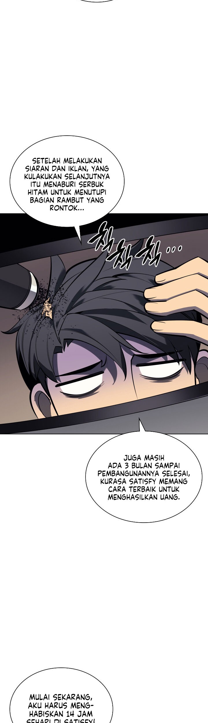 Overgeared New Chapter 100 Gambar 17