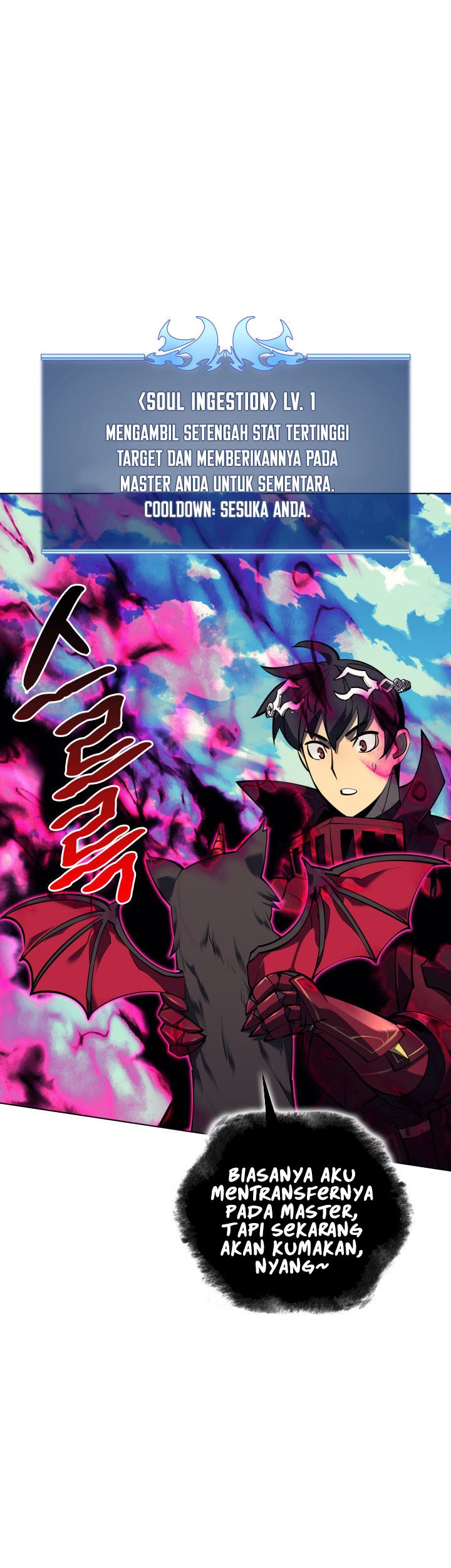 Overgeared New Chapter 99 Gambar 23