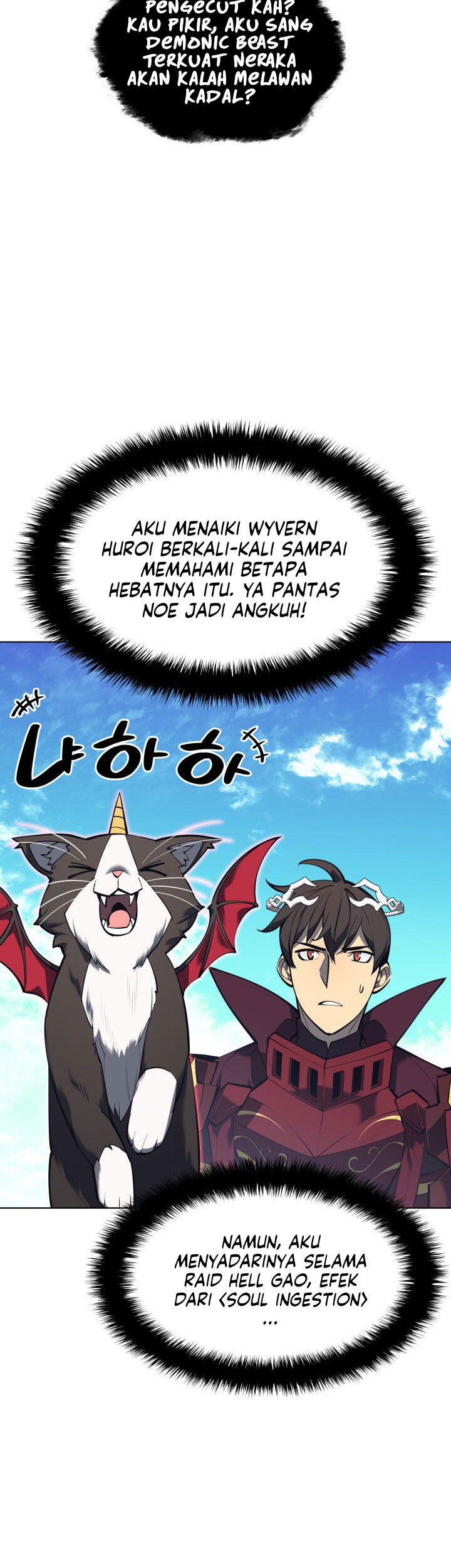 Overgeared New Chapter 99 Gambar 27