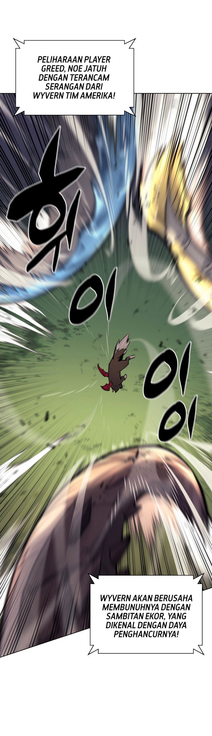 Overgeared New Chapter 99 Gambar 43