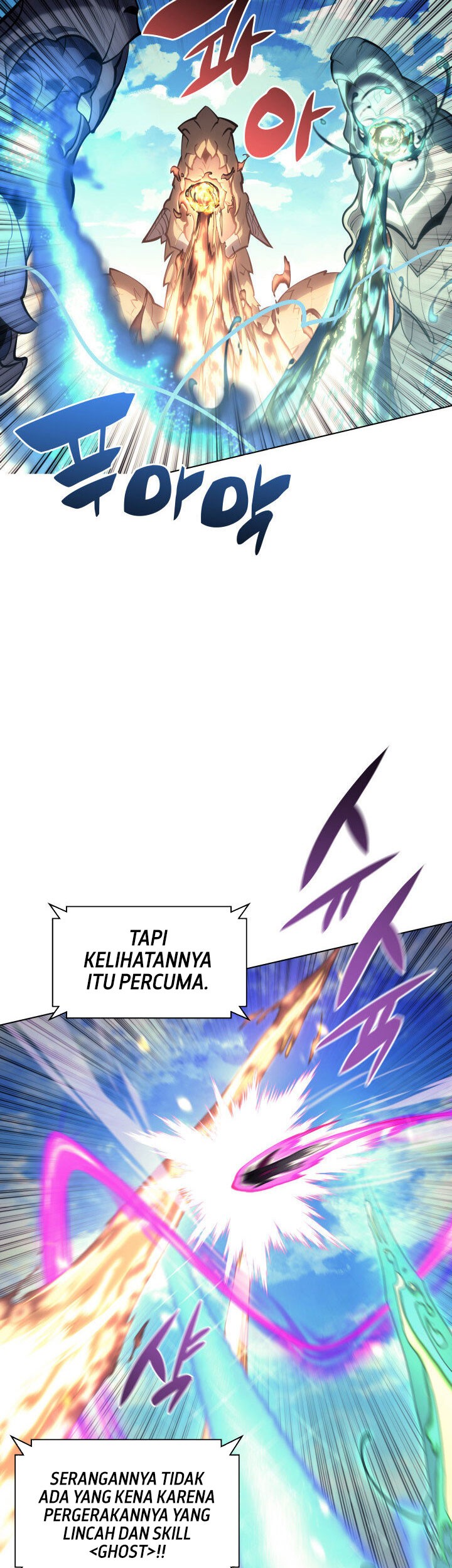 Overgeared New Chapter 99 Gambar 47