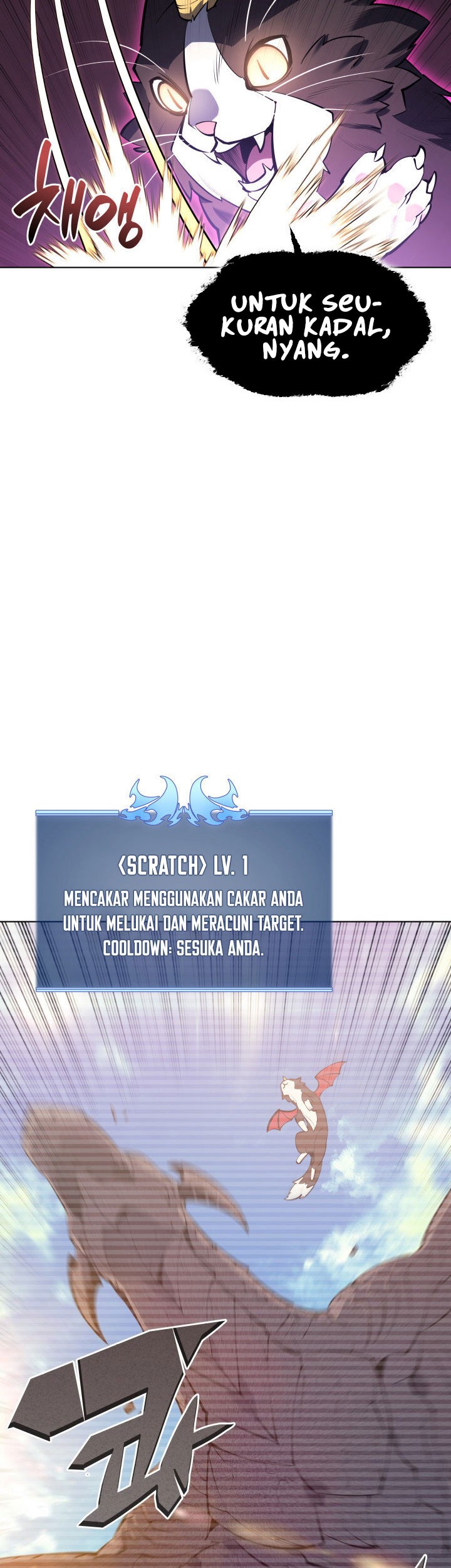 Overgeared New Chapter 99 Gambar 59