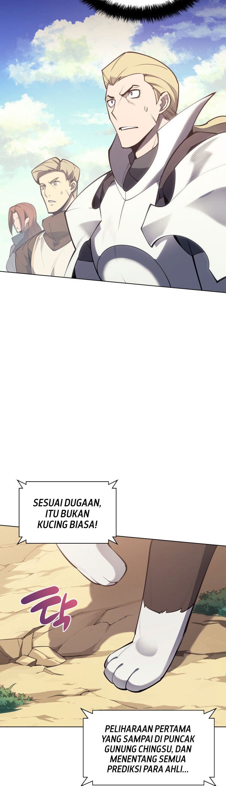 Overgeared New Chapter 99 Gambar 67
