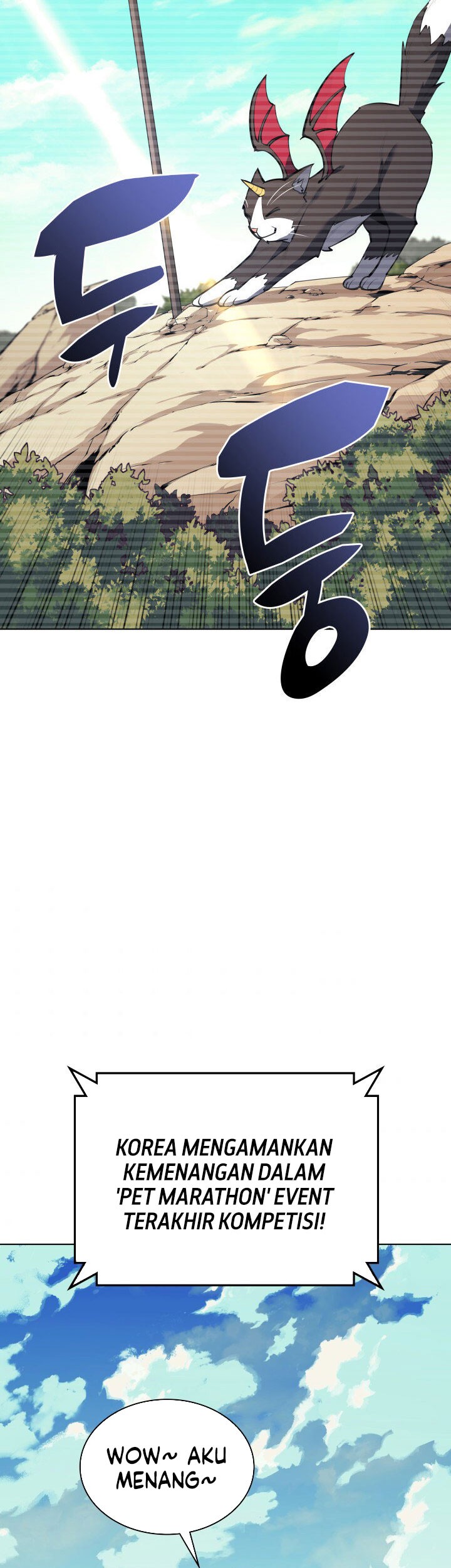 Overgeared New Chapter 99 Gambar 69