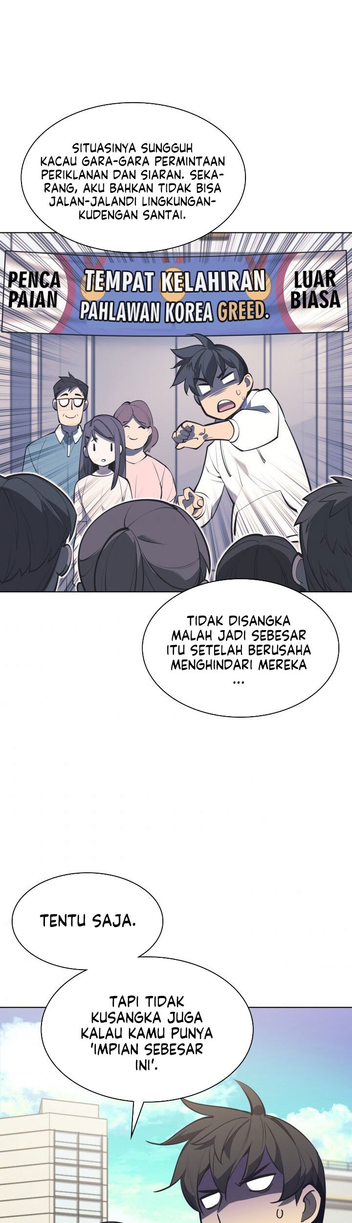 Overgeared New Chapter 99 Gambar 79