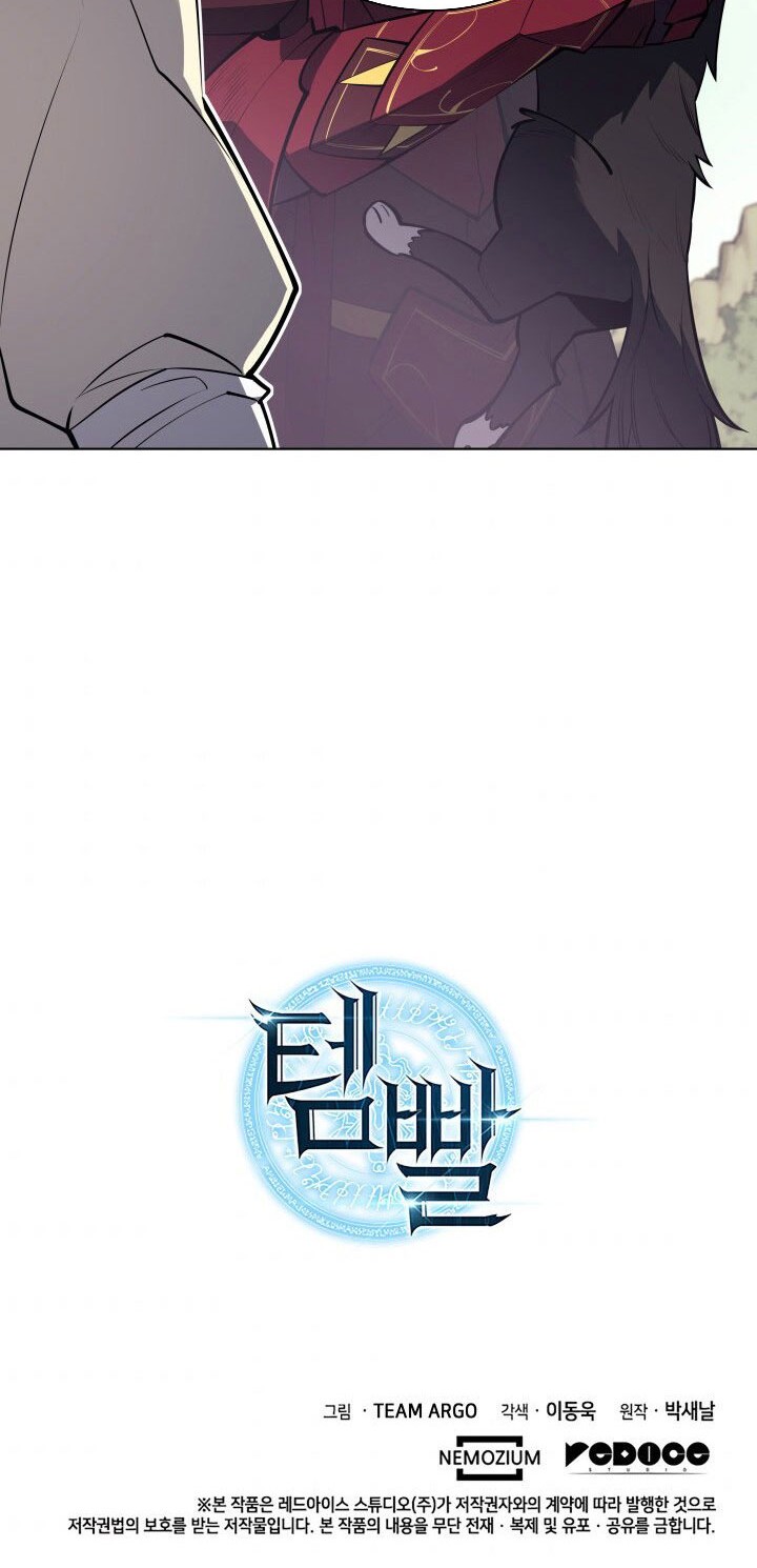 Overgeared New Chapter 98 Gambar 76