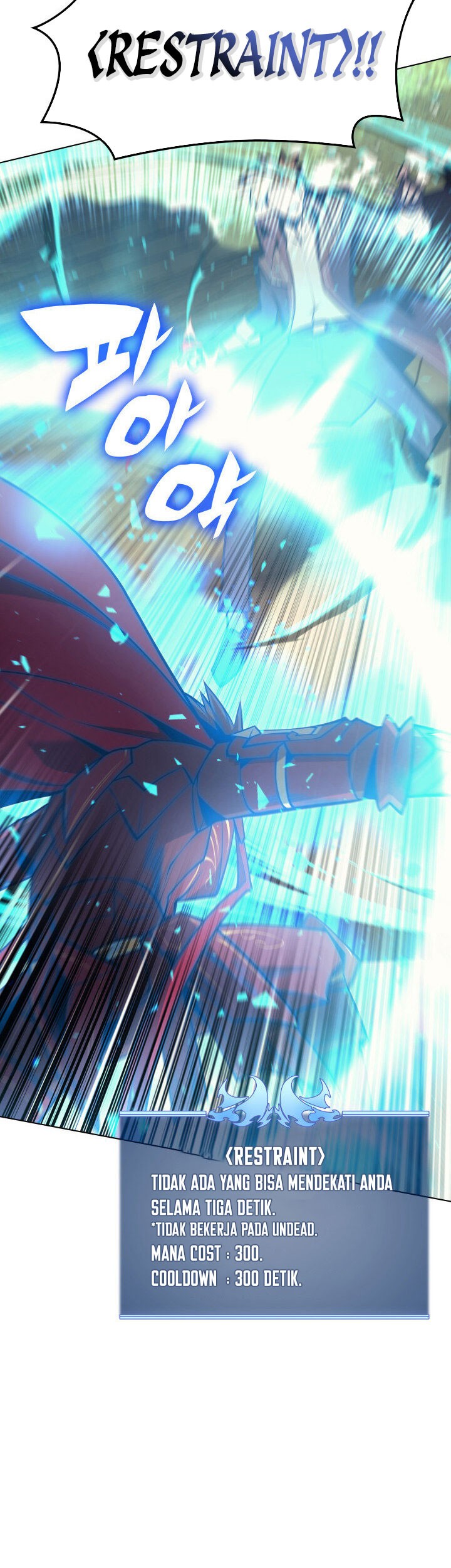 Overgeared New Chapter 97 Gambar 21