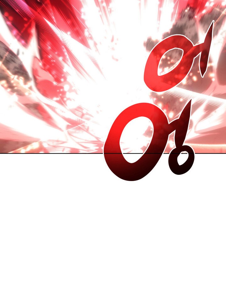 Overgeared New Chapter 95 Gambar 42