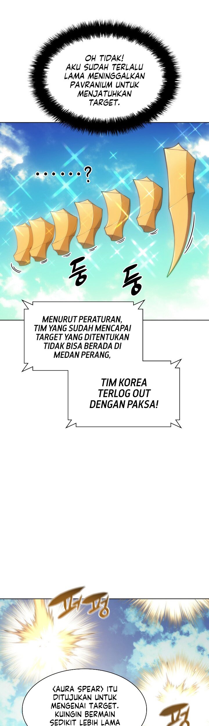 Overgeared New Chapter 95 Gambar 47