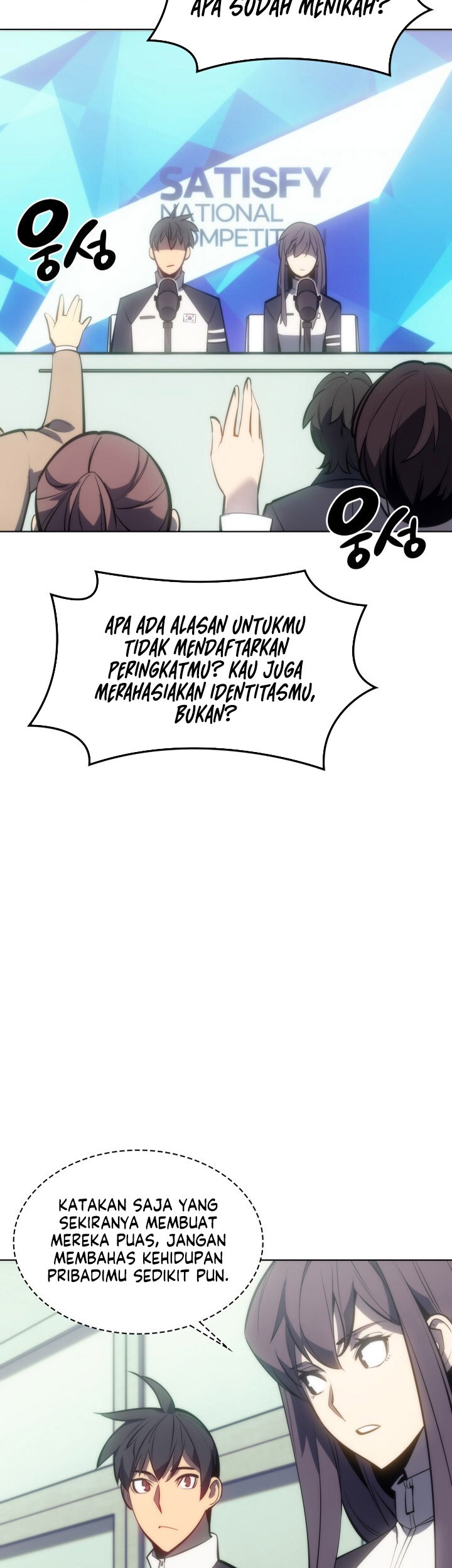 Overgeared New Chapter 95 Gambar 59